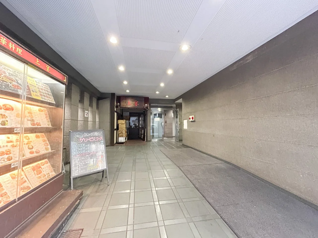 麹町駅プラザビル 6 ビルエントランス 3