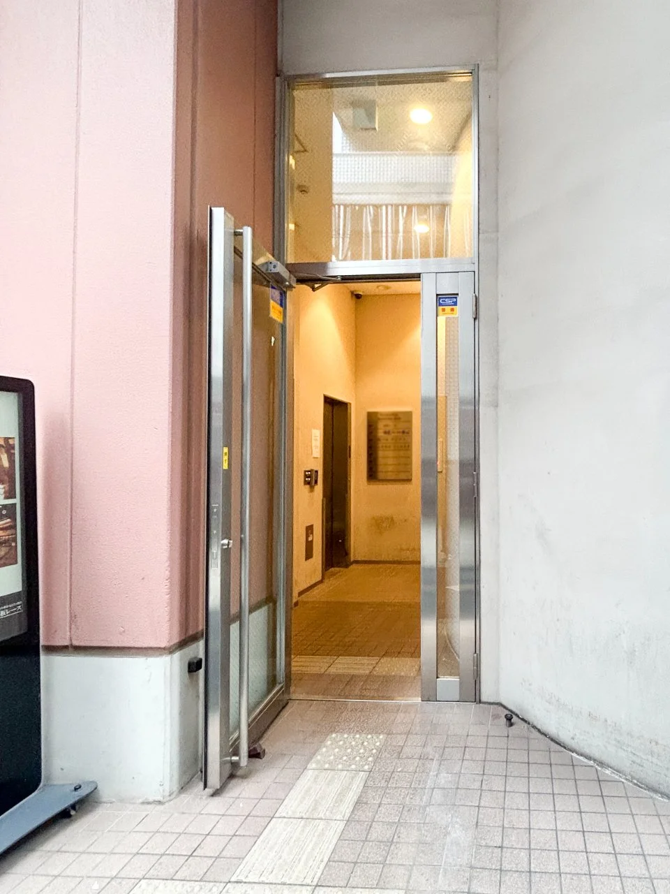 有楽町金田ビル 一棟貸し エントランス 3
