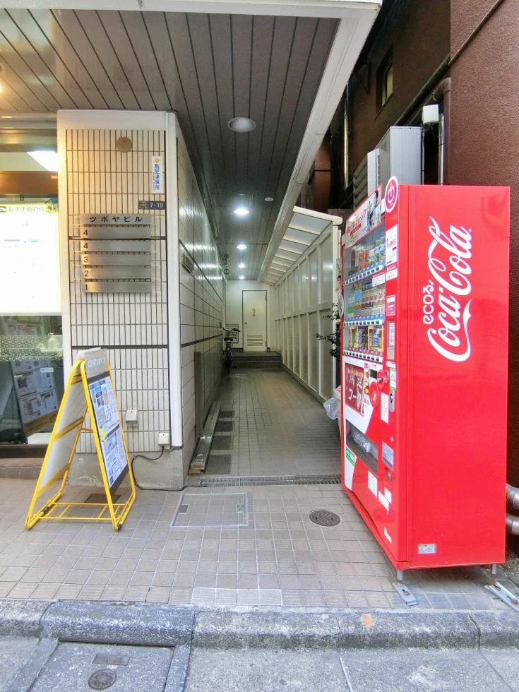 Biz Feel Ichigaya 5+6階 ビルエントランス 6