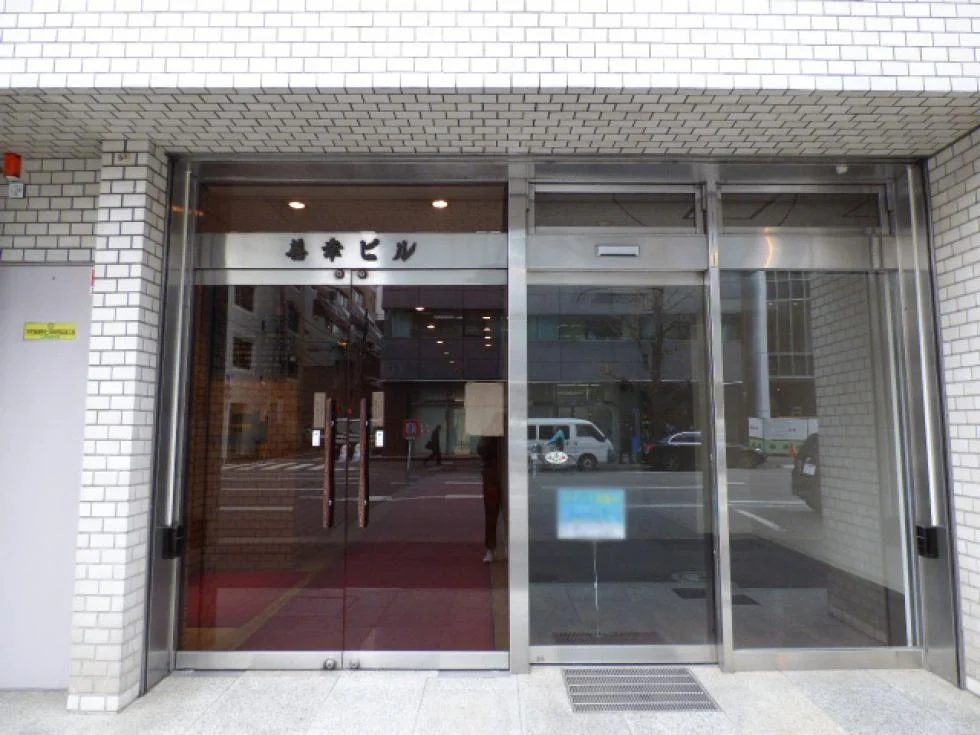 善幸ビル - 画像1