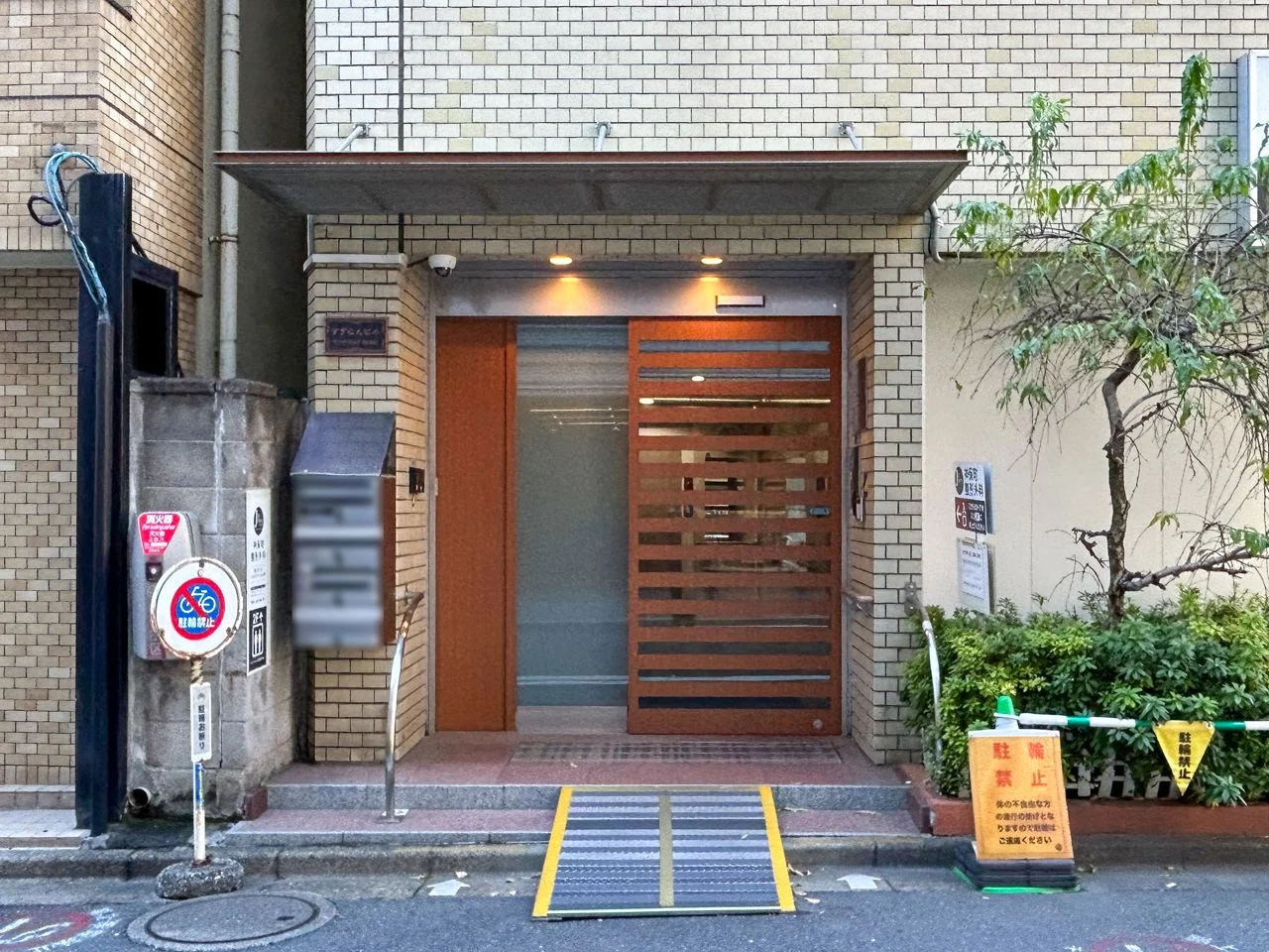 山村ビル 4 ビルエントランス 6