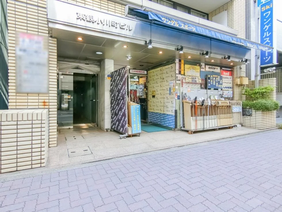 東観小川町ビル 5 ビルエントランス 4