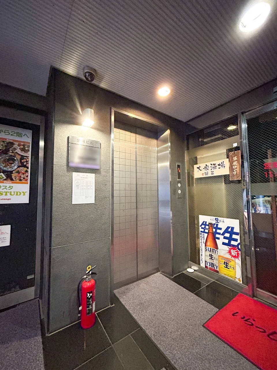 望月ビル 3 共有部 5