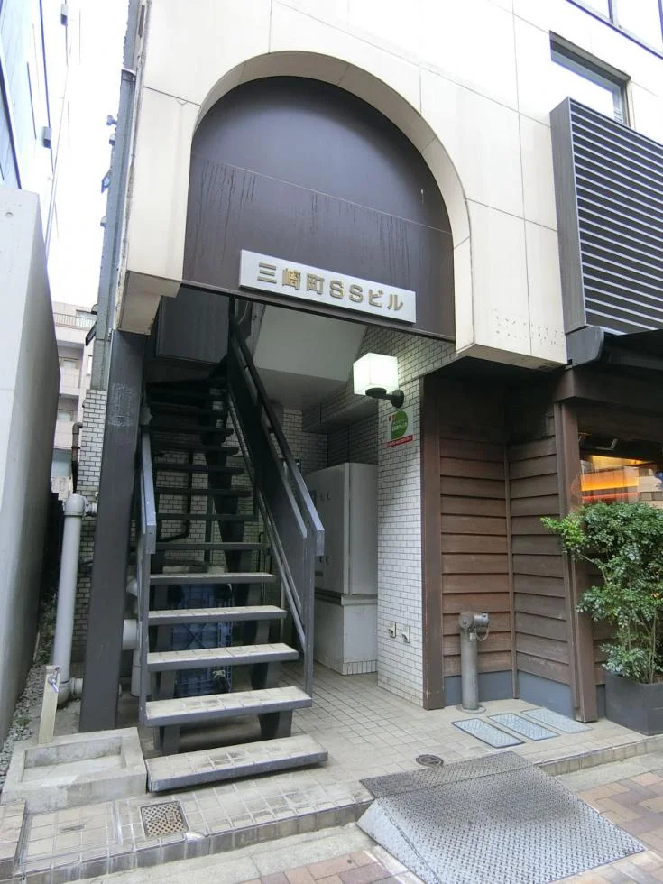 三崎町SSビル 3 エントランス 3