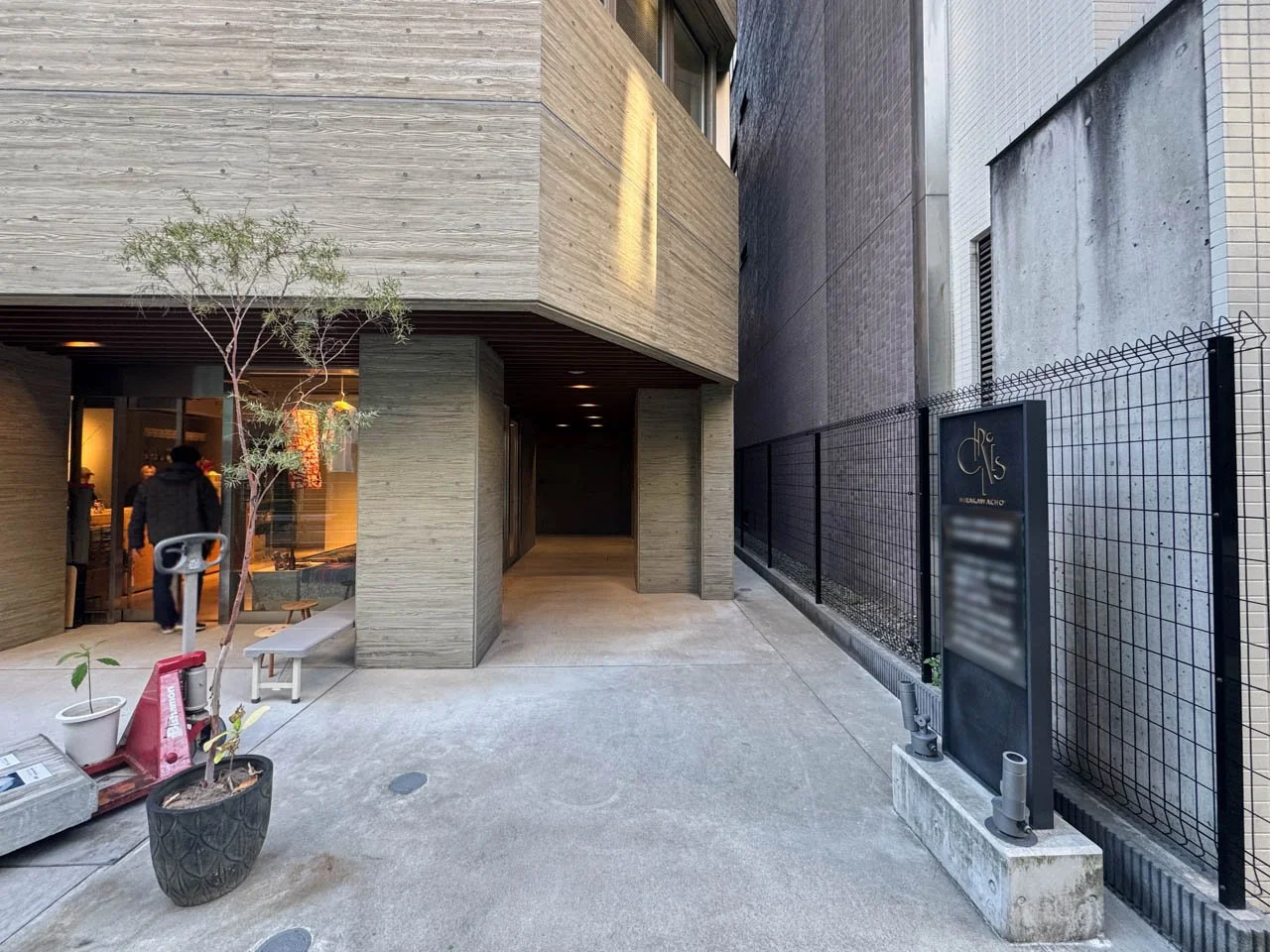 CIRCLES平河町 7 エントランス 3