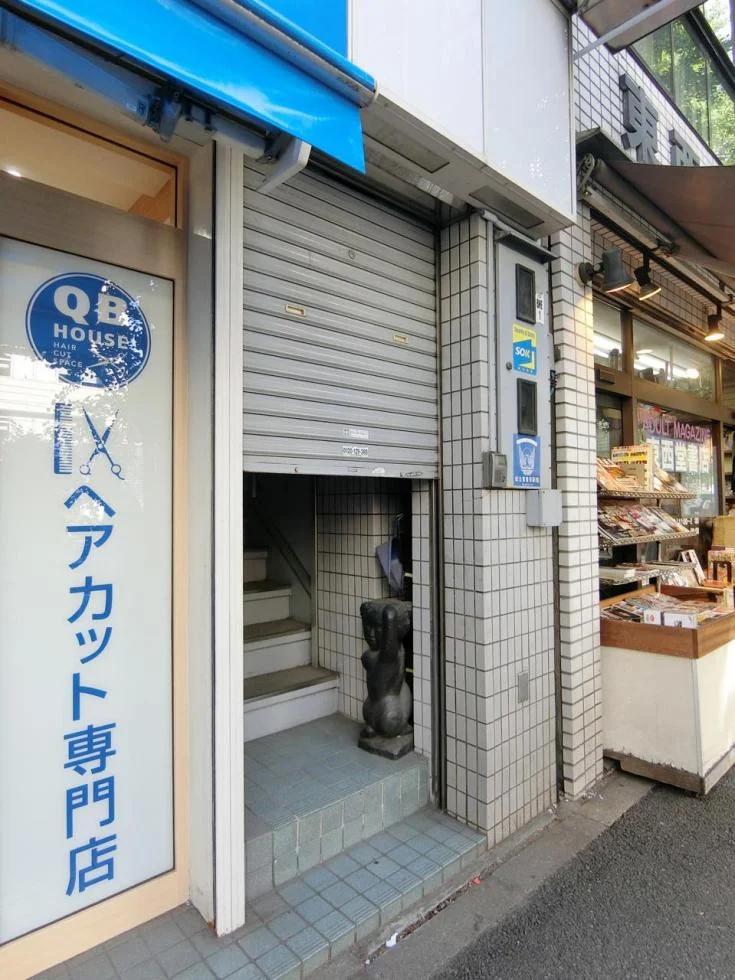 谷地ビル 2 エントランス 3