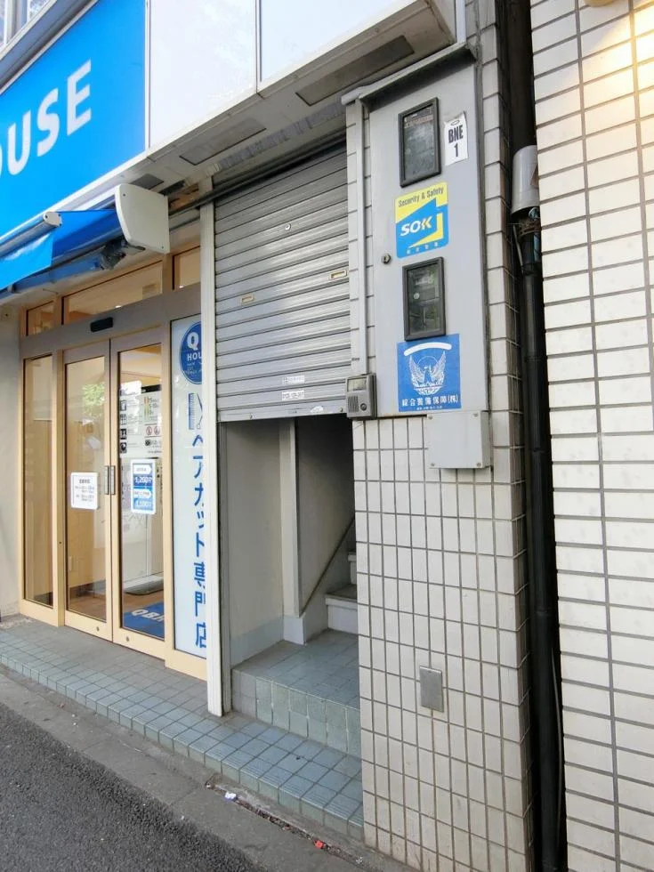 谷地ビル 2 エントランス 4