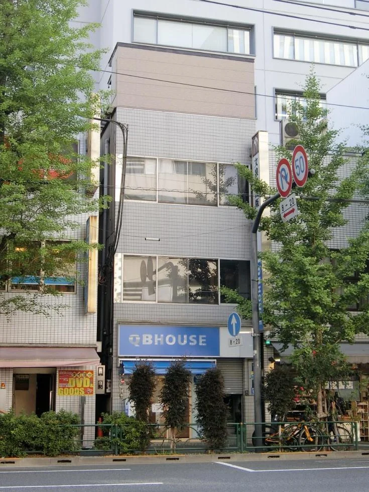 谷地ビル 2 外観 1