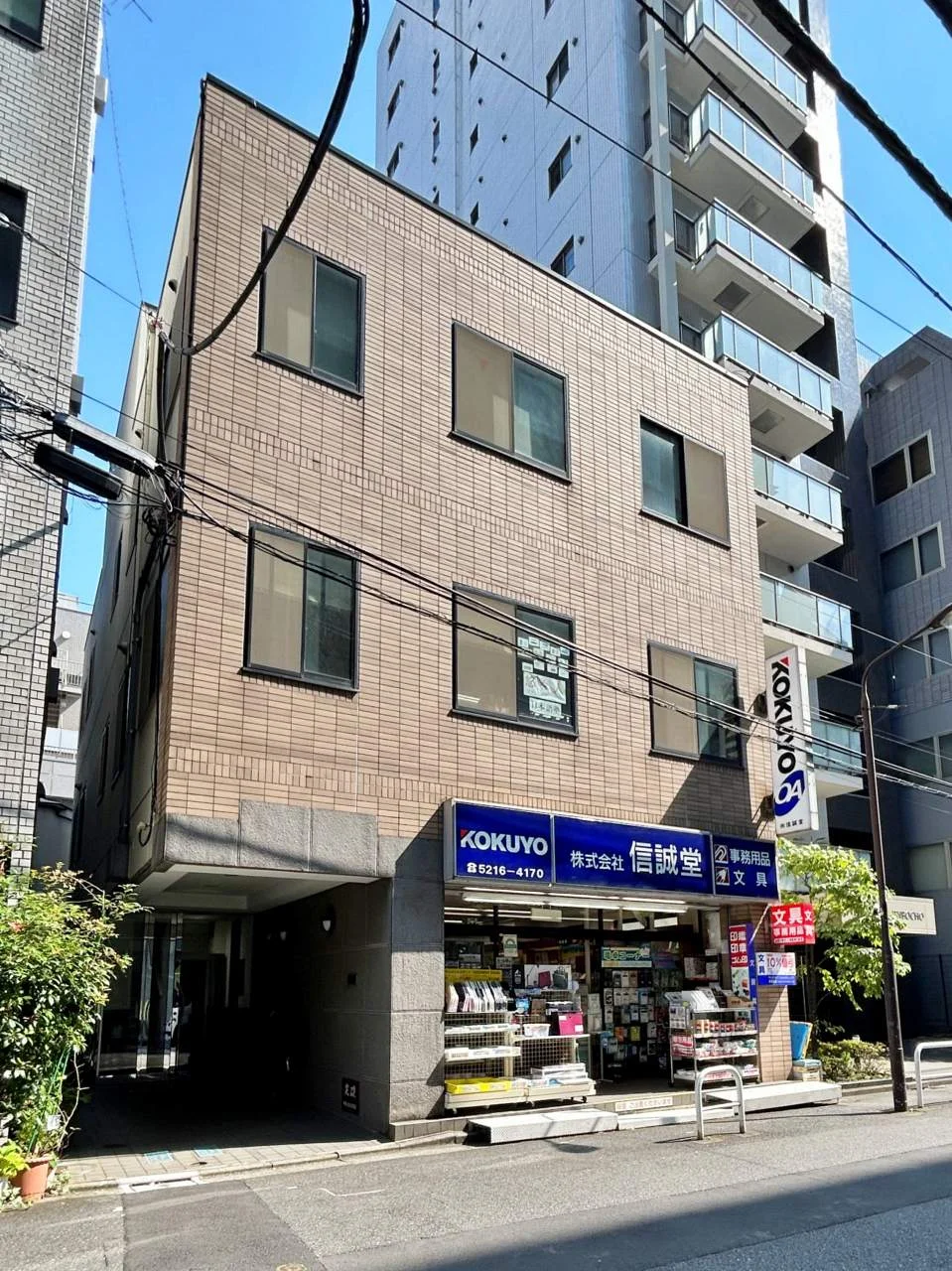 新協ビル 3 外観 2