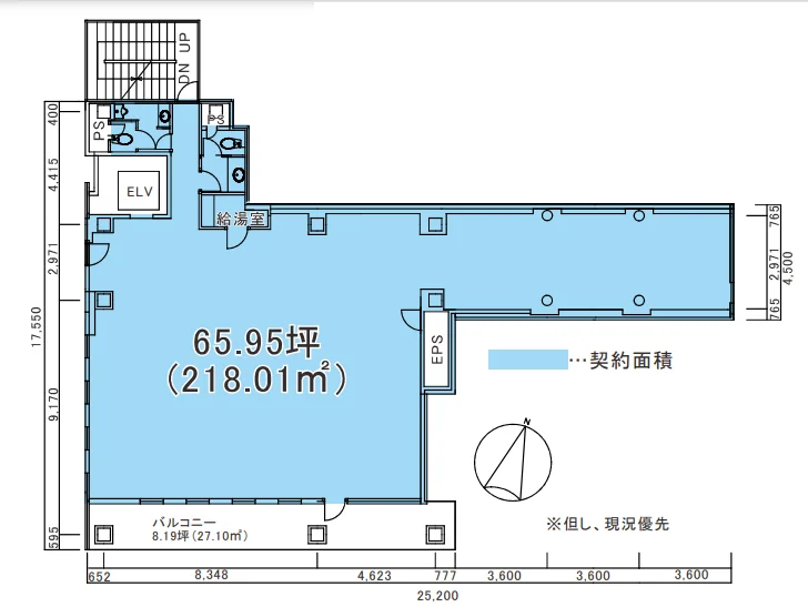 フォーラス神田 6 フロア図面 6