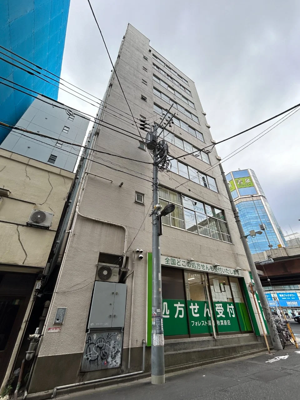 永島ビル 6 オフィスビル外観 2