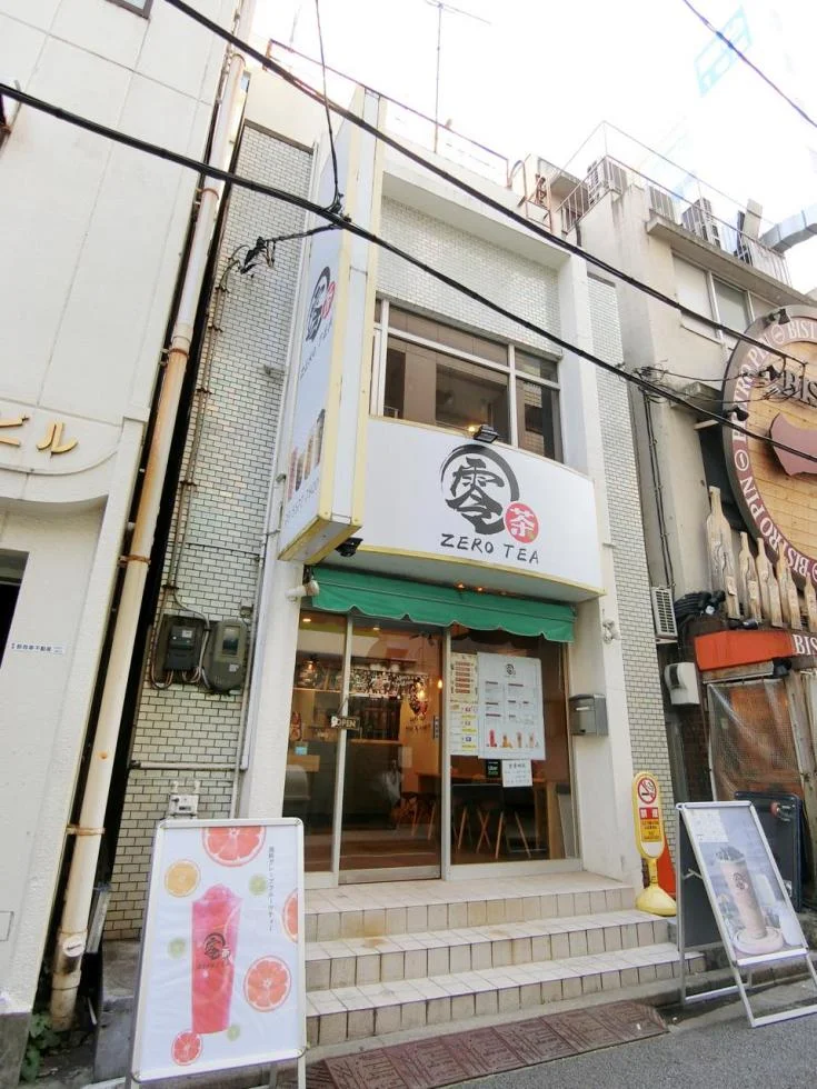 日宝御茶ノ水Piccoloビル 一棟貸し 外観 1