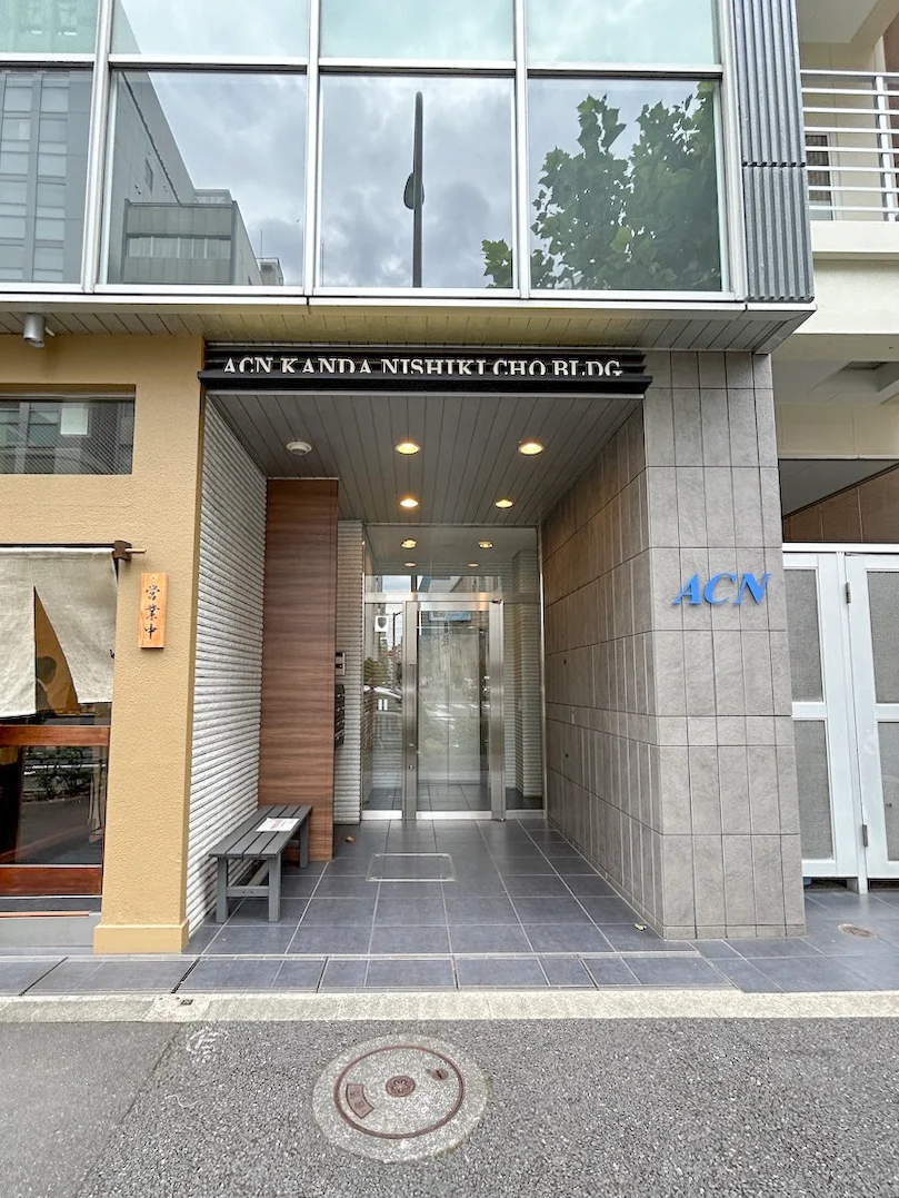 ACN神田錦町ビル 10 ビルエントランス 3