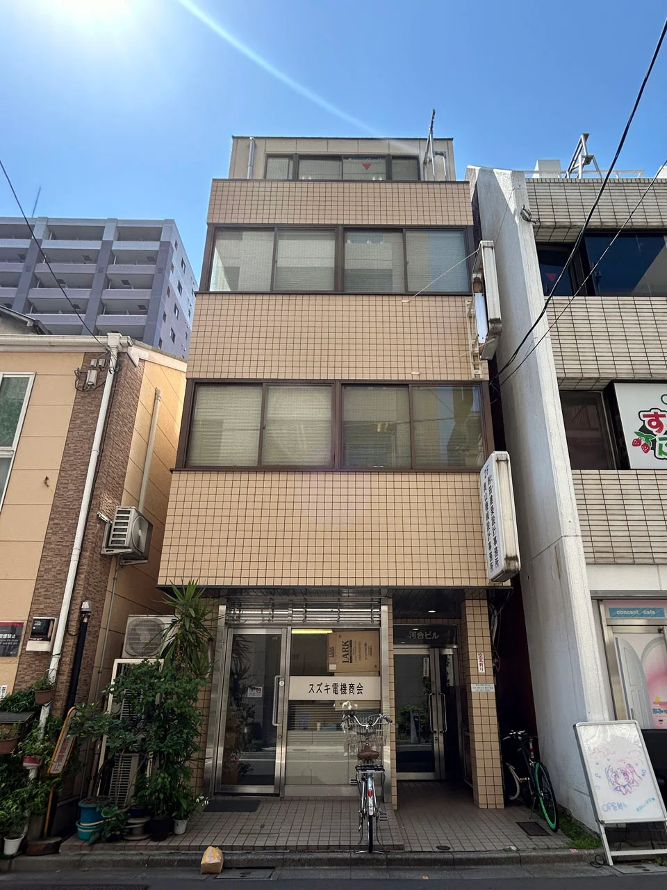 河合ビル 1 外観 1