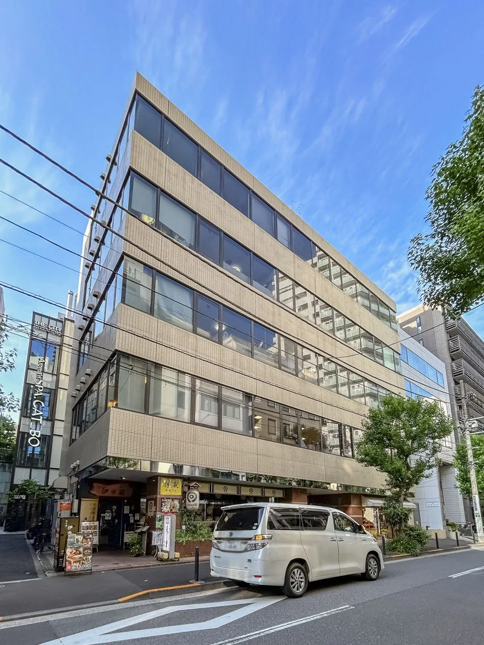一番町ウェストビル 7 外観 2