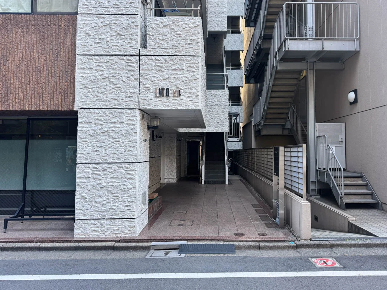 IWOビル 1 エントランス 3