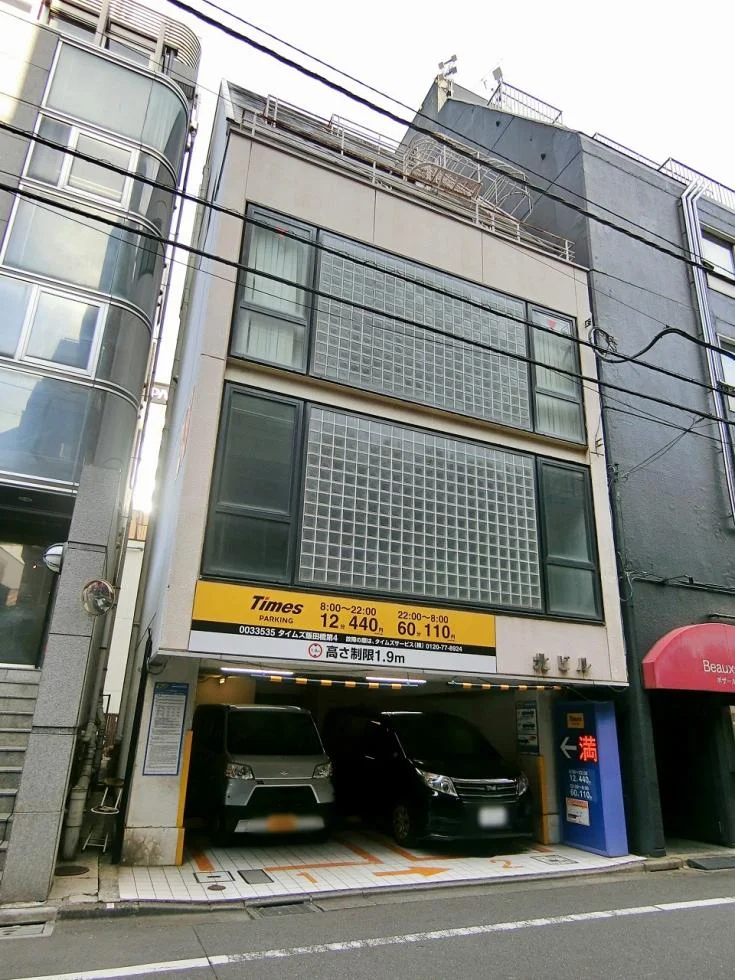 北ビル 2 外観 2