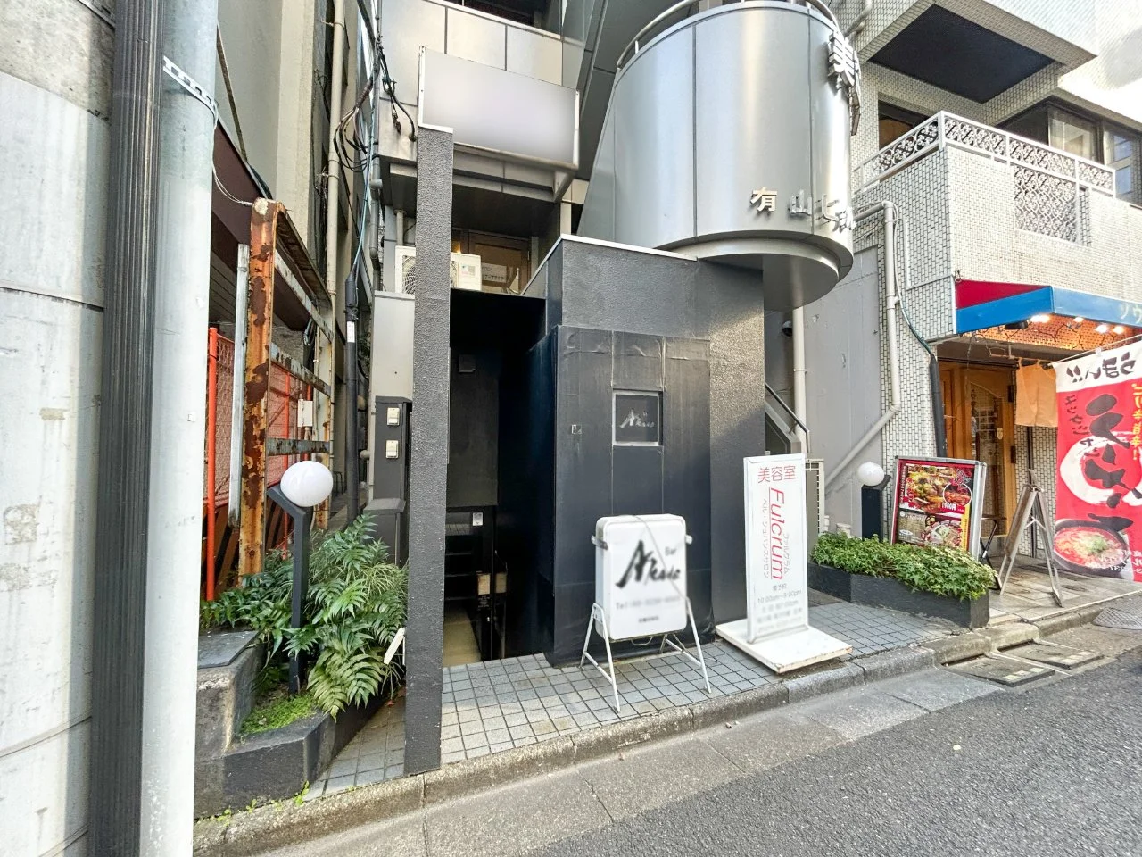 飯田橋有山ビル 3 エントランス 3