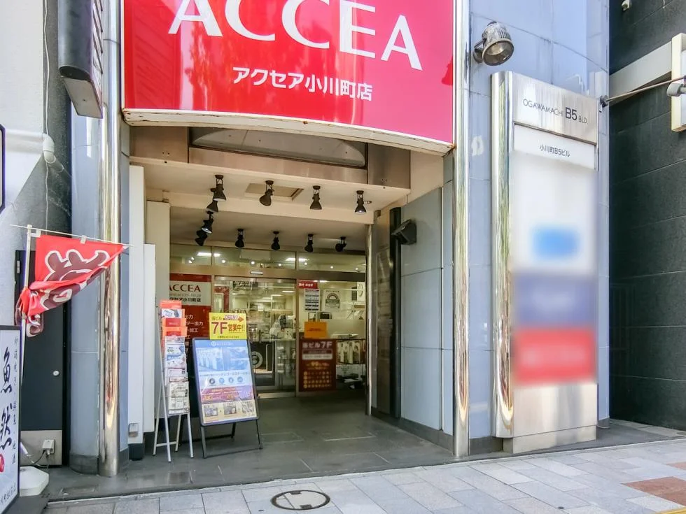 小川町B5ビル 5 ビルエントランス 3
