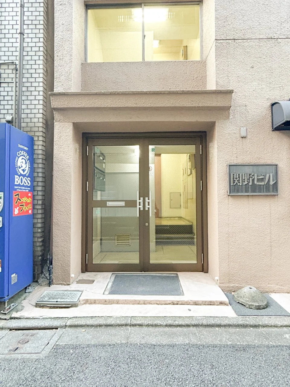 関野ビル 3 エントランス 3