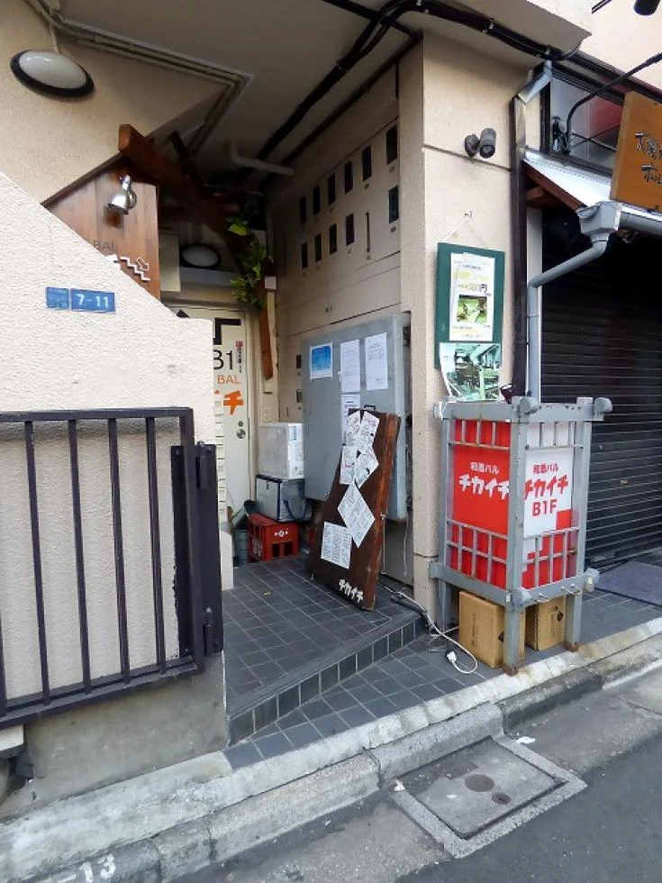 第1長谷川(長谷川)ビル 2 エントランス 3