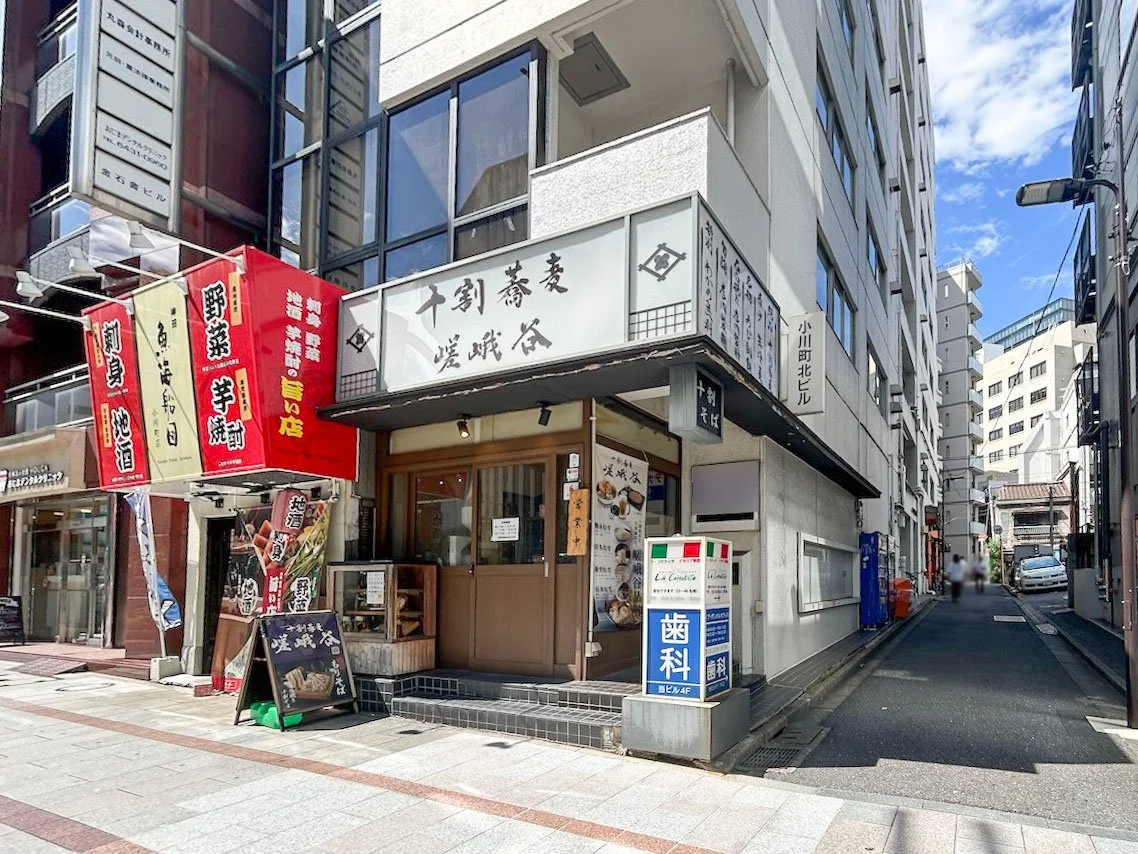 THE HUB 神田小川町 BASE（小川町北ビル6階・9階）