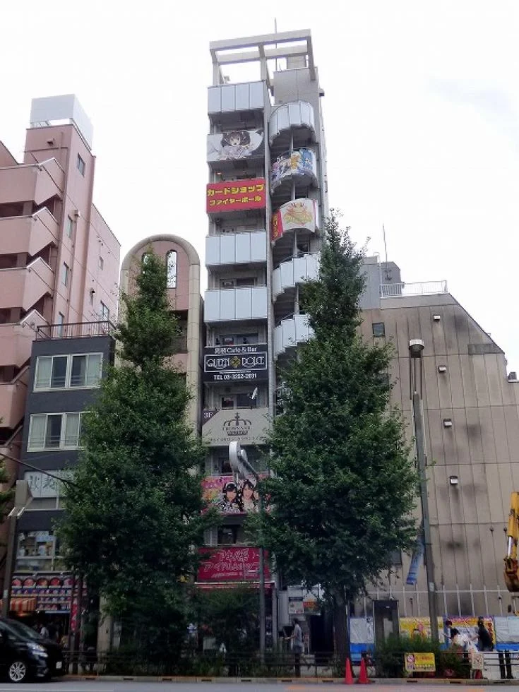 小暮末広ビル 5 外観 1