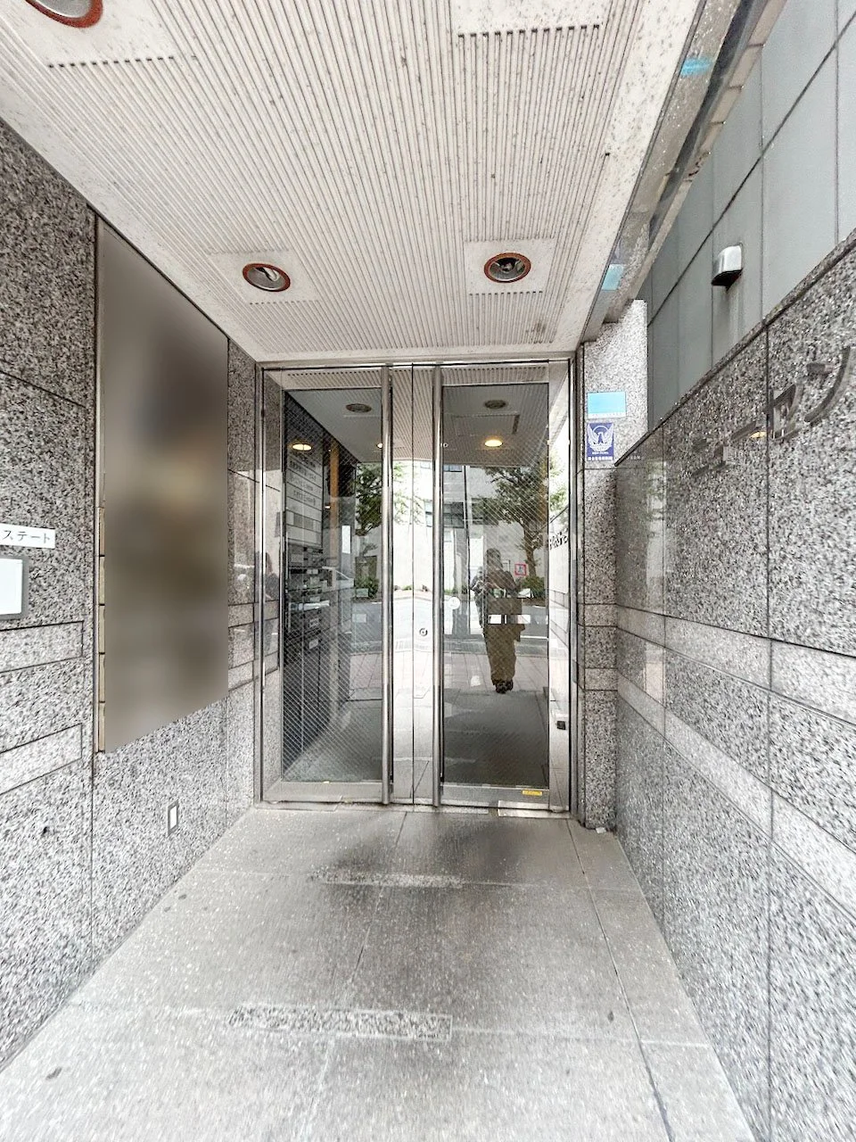 ニューセンチュリービル - 画像1