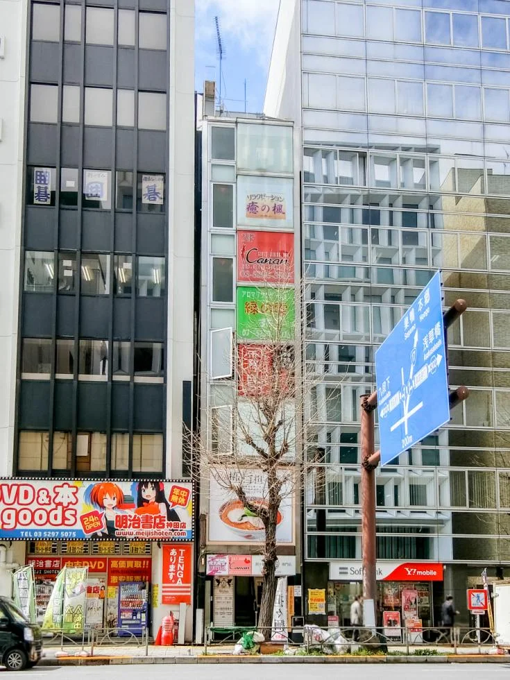 晴花ビル 1 オフィスビル外観 1