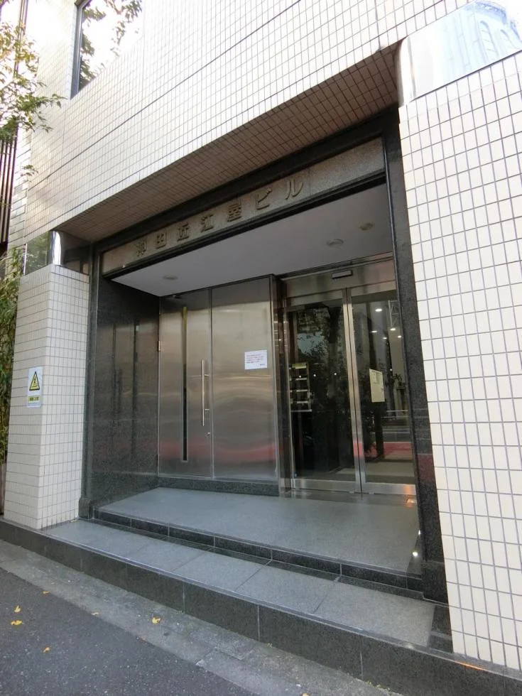 神田近江屋ビル 1 エントランス 3