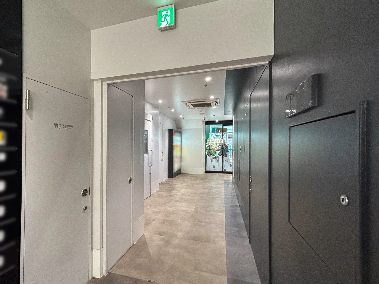 いちご秋葉原駅前ビル 7 エントランス 4