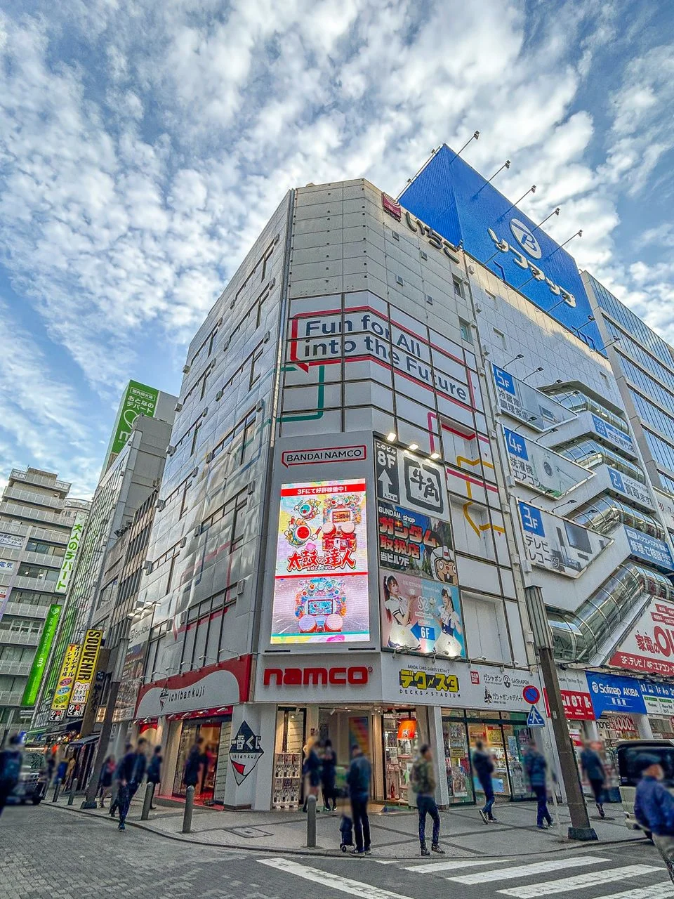 いちご秋葉原駅前ビル 7 外観 1
