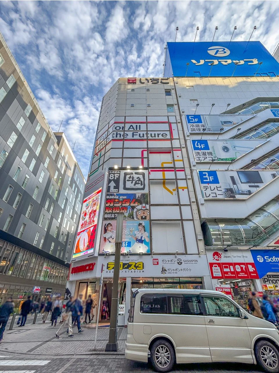 いちご秋葉原駅前ビル 7 外観 2
