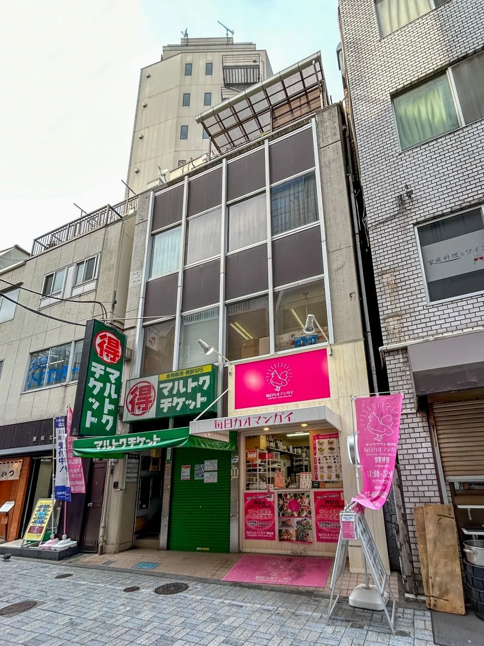 菊原ビル 1 外観 2