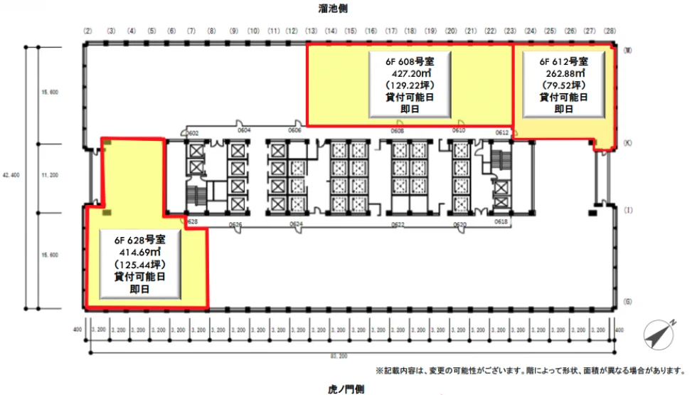 霞が関ビルディング 6 フロア図面 9
