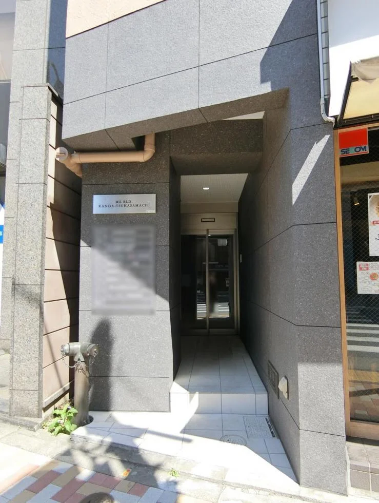 ME神田司町ビル 3 ビルエントランス 5