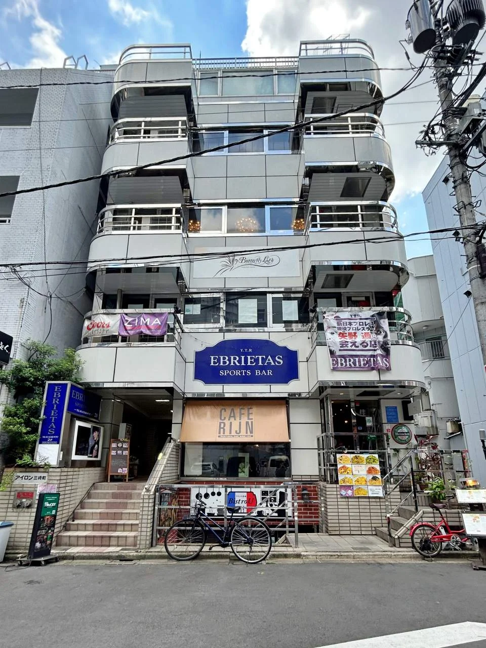 アイロン三崎町 7 外観 1