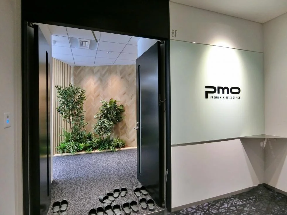 PMO神田岩本町Ⅱ 8 エントランス 1