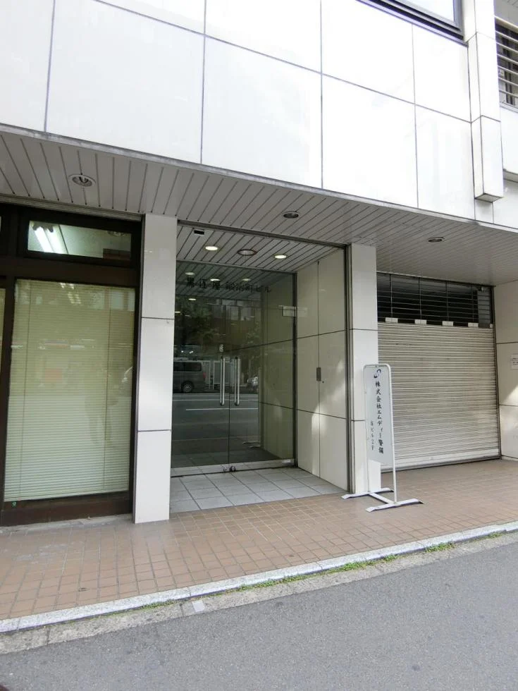 黒江屋鍛冶町ビル 7 エントランス 3