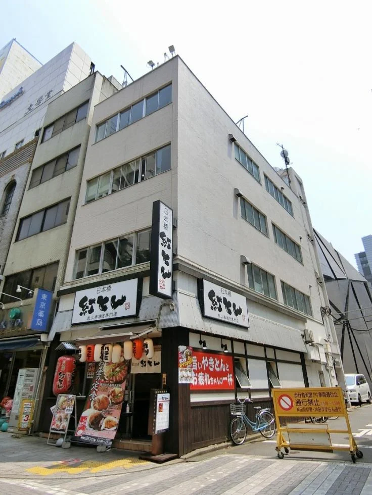 神田モーリビル 4 外観 1