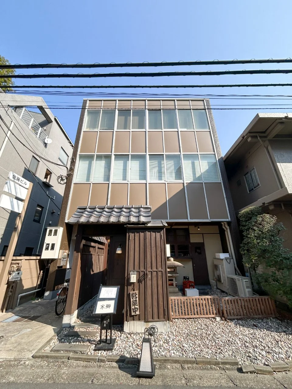 佐藤ビル 1 外観 1