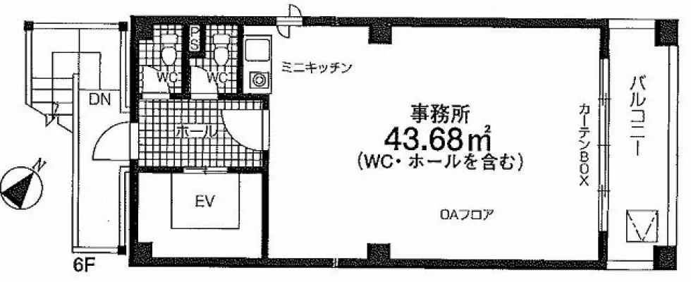 いずみ九段ビル