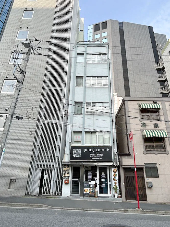 木村ビル - 画像1