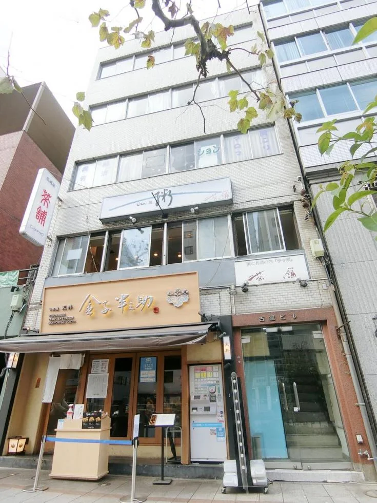 古室ビル 2 オフィスビル外観 3