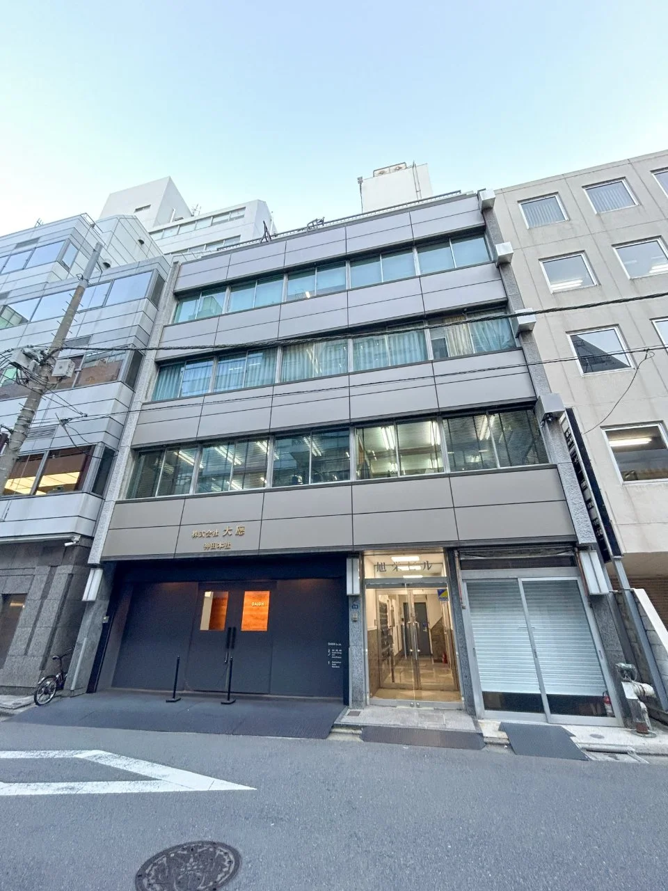 旭栄ビル 5 外観 1