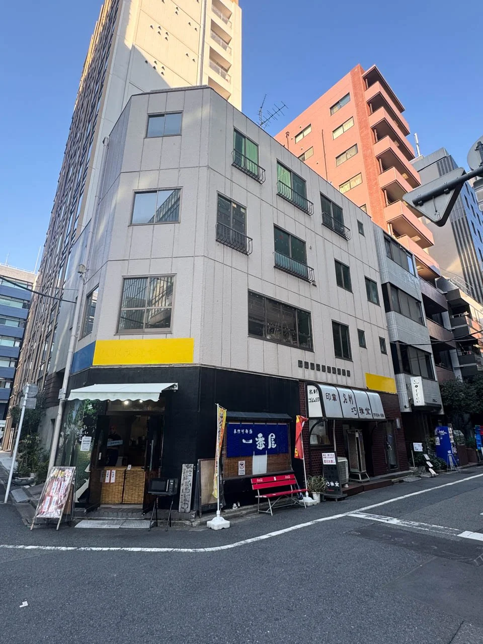 麹町駅前商業ビル 酒井ビル 3
