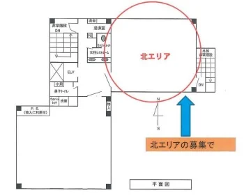 高橋ビル 2 フロア図面 10