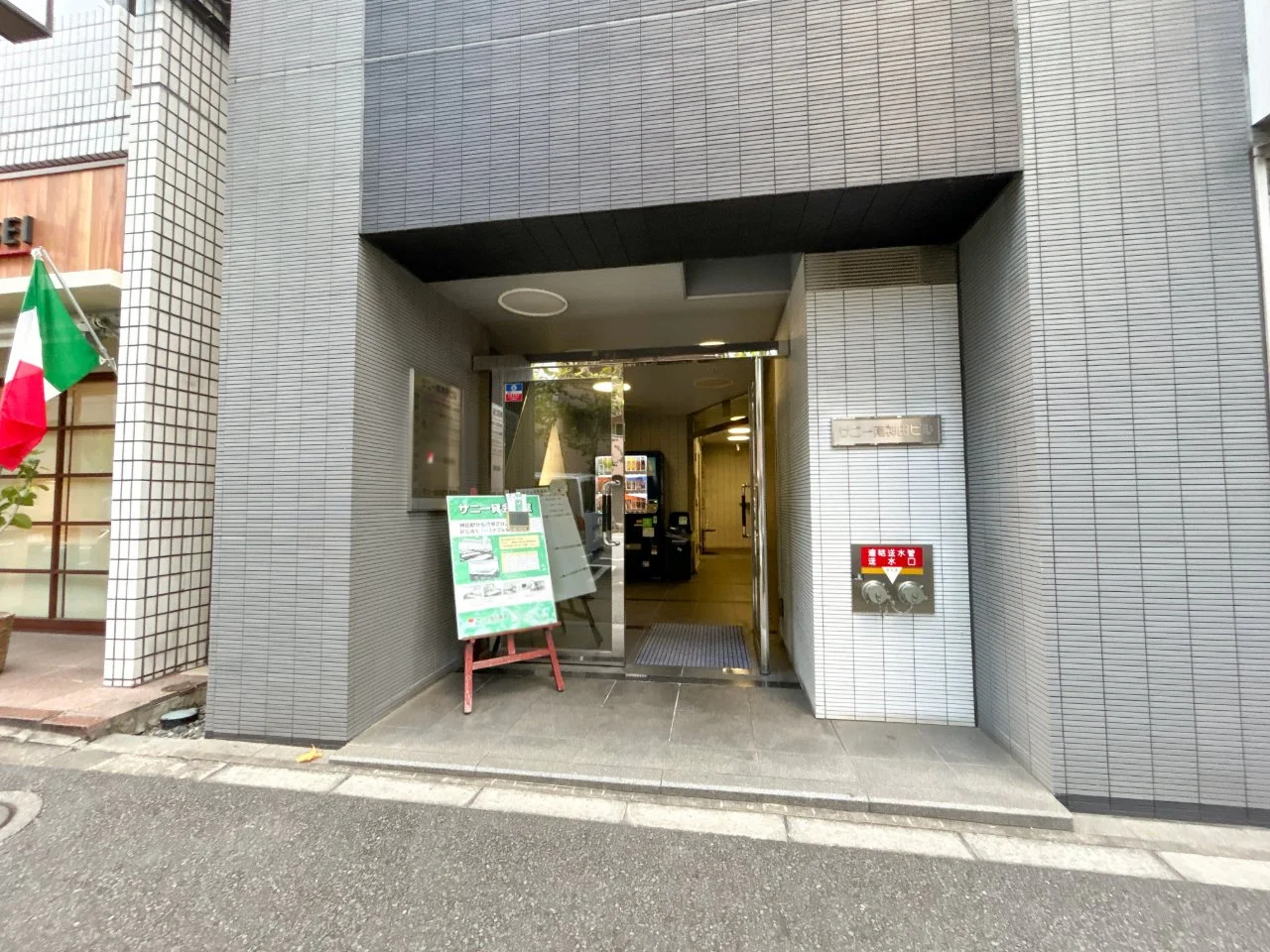 サニー南神田ビル 9 エントランス 3