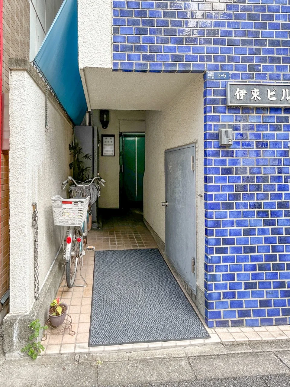 伊東ビル 3 エントランス 3