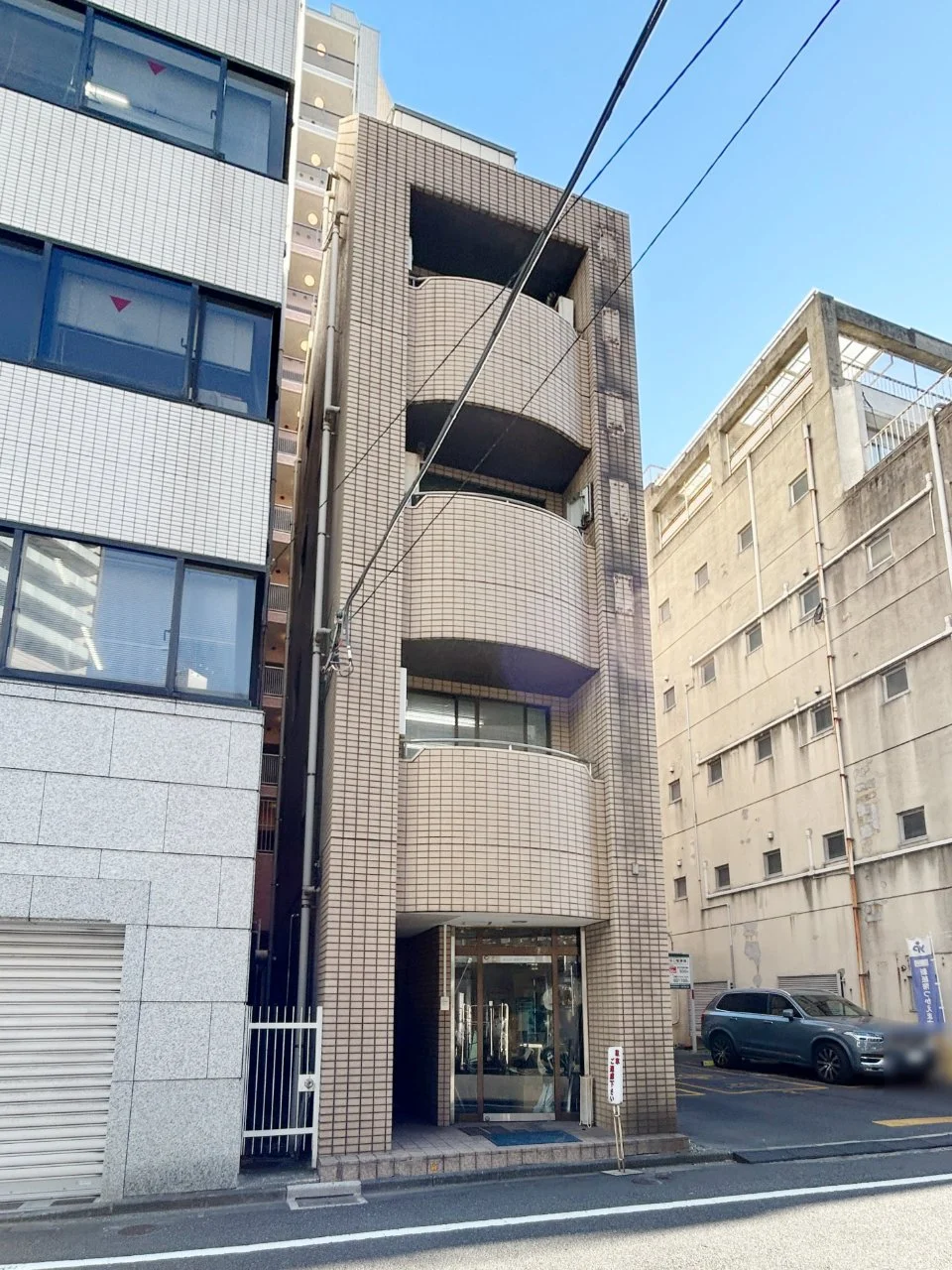 吉野ビル 5 オフィスビル外観 2